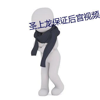 AG真人平台(中国)官方网站