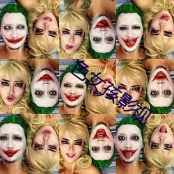 色(sè)女(nǚ)孩(hái)影视