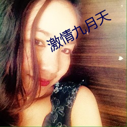 918博天堂·(中国)手机版客户端