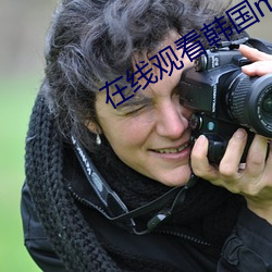 九游会登录j9入口 - 中国官方网站 | 真人游戏第一品牌