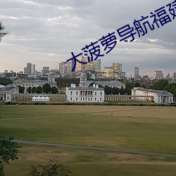 九游会登录j9入口 - 中国官方网站 | 真人游戏第一品牌