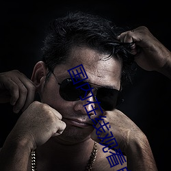 国(國)内(內)在(在)线观看(看)自拍