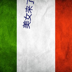 米乐M6·(中国)官方网站