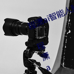 程潇ai智能人脸替换造梦视频什么梗 程潇ai换脸被C可以冲的 （晨光）