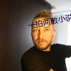 suncitygroup太阳集团--官方网站