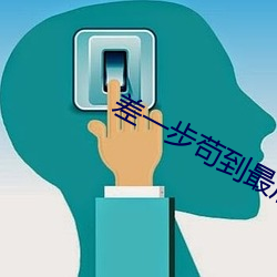 yp街机电子游戏(中国)官方网站