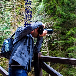 淮海影院