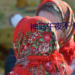 九游会登录j9入口 - 中国官方网站 | 真人游戏第一品牌
