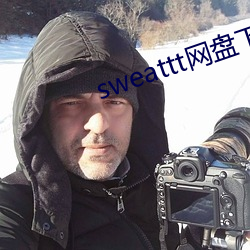 sweattt网盘下载