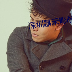 suncitygroup太阳集团--官方网站