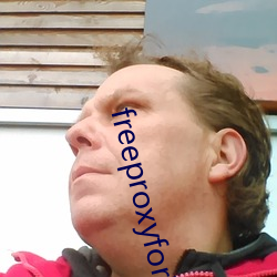 freeproxyforiphone