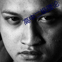 尊龙凯时·(中国)官方网站