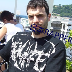 ձRAPPERˮRAPPE ѯ