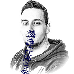 金年会(中国)官方网站