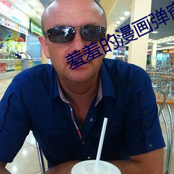 AG真人平台(中国)官方网站