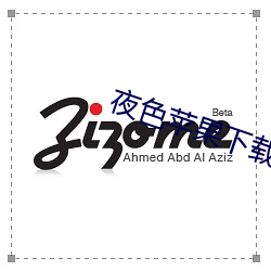 米乐M6·(中国)官方网站