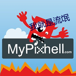 yp街机电子游戏(中国)官方网站