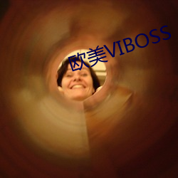 WVIBOSS