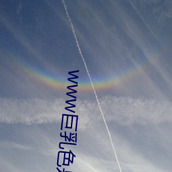 金年会(中国)官方网站