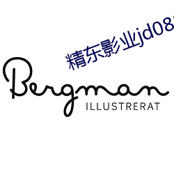 精(jīng)东影业jd088