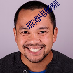 乐虎国际·lehu(中国)官方网站登录