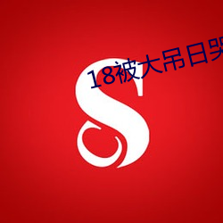 suncitygroup太阳集团--官方网站