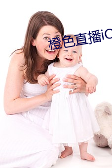 橙色直播iOS