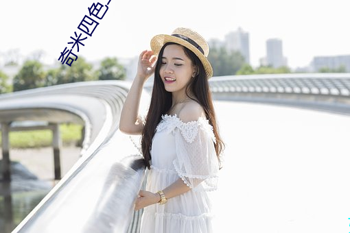 suncitygroup太阳集团--官方网站