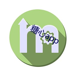 糖心app