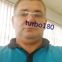 turbo180 （口授）