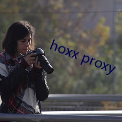 hoxx proxy