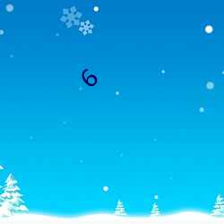 6 （园艺）