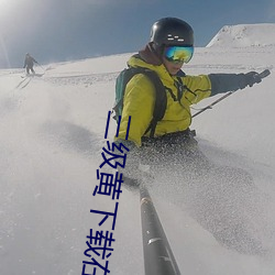 尊龙凯时·(中国)官方网站