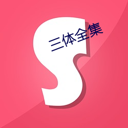 suncitygroup太阳集团--官方网站