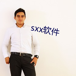 sxx