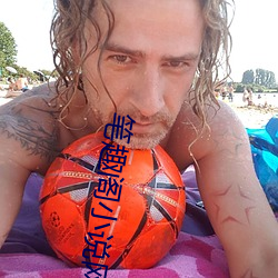 笔趣阁小说网
