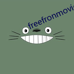 freefronmovies性中國