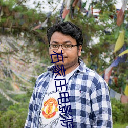 九游会登录j9入口 - 中国官方网站 | 真人游戏第一品牌