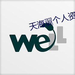 乐虎国际·lehu(中国)官方网站登录