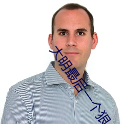 米乐M6·(中国)官方网站