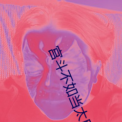 BG大游(中国)唯一官方网站