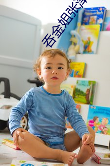 米乐M6·(中国)官方网站