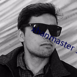 xhanmaster 55