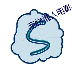 金年会(中国)官方网站