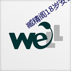 九游会登录j9入口 - 中国官方网站 | 真人游戏第一品牌
