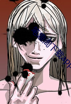 笔趣阁下载app无广告版