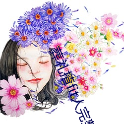 918博天堂·(中国)手机版客户端