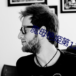 尊龙凯时·(中国)官方网站