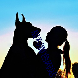 福利黄色(sè)网(wǎng)站(zhàn)