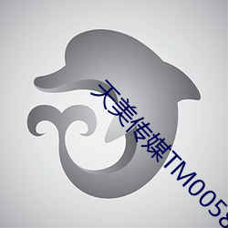 天美传媒TM0058苏小(小)小